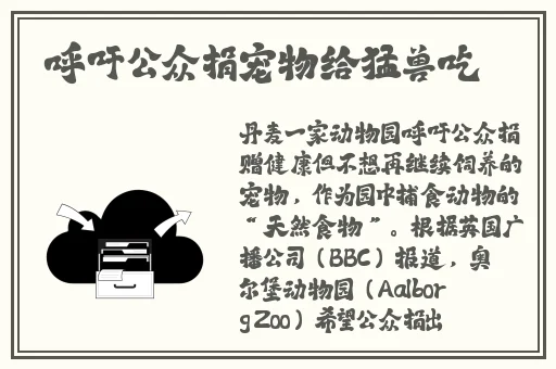 俄罗斯人又更又租最新消息